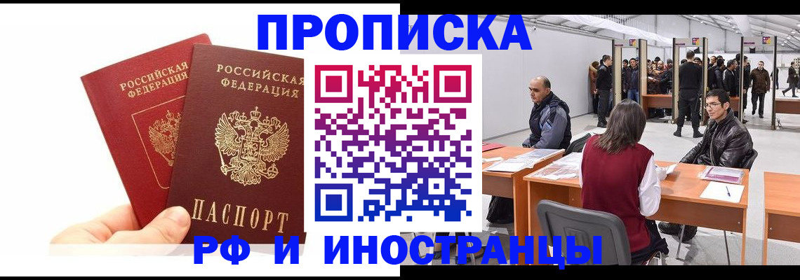 форма 3 в Качканаре